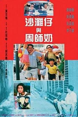 91欧美激情一区二区三区成人
