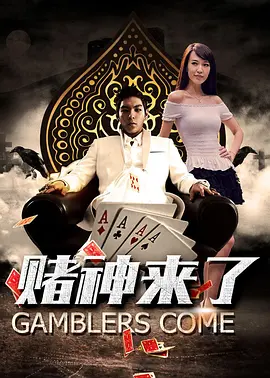 交换做爰3中文字幕免费看