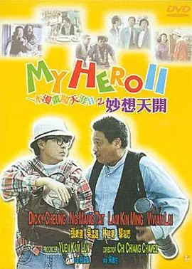 久久精品人人做人人综合试看