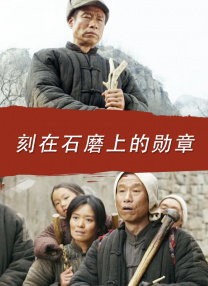 爱的速递
