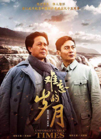 岳母的渴望