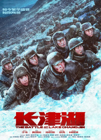 欧美一级鲁丝片免费看