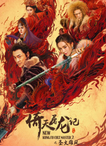 亚洲xxx在线